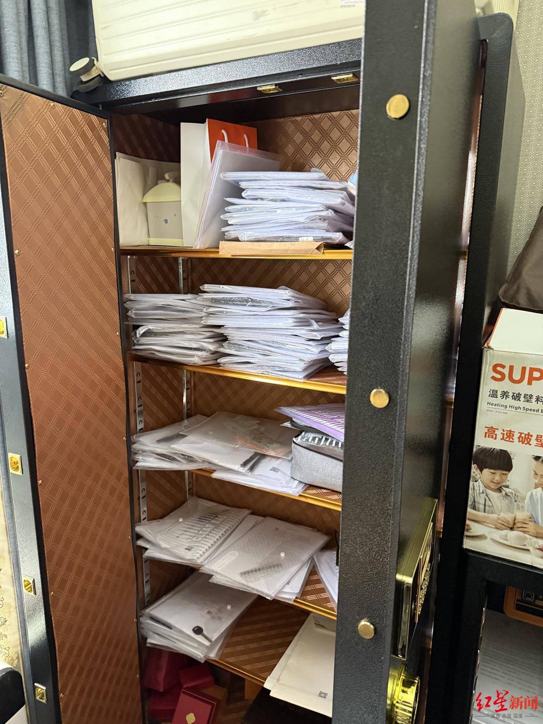 “95后”留学女生遭遇“套路贷”陷阱：13万借款被恶意垒高至1260万<strong></p>
<p>智飞生物股票</strong>，抵押近千万房产还债