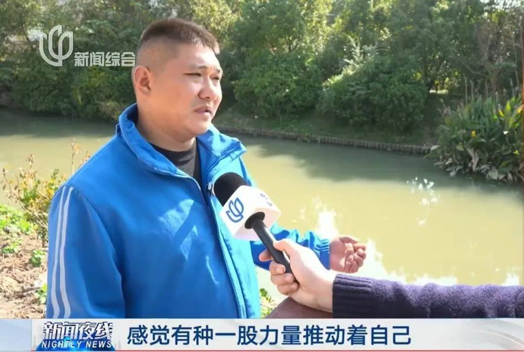 上海一快递小哥跳河救人<strong></p>
<p>智飞生物股票</strong>，上岸后全身湿透继续派送