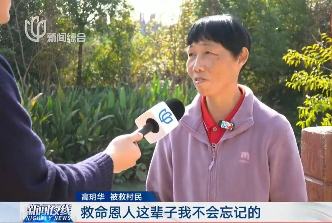 上海一快递小哥跳河救人<strong></p>
<p>智飞生物股票</strong>，上岸后全身湿透继续派送