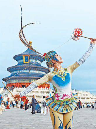 北京公园来<strong></p>
<p>智飞生物股票</strong>了“文艺国家队”