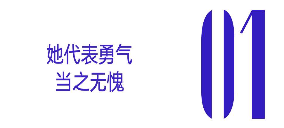陈嘉桦<strong></p>
<p>智飞生物股票</strong>，不慌不忙的惊艳