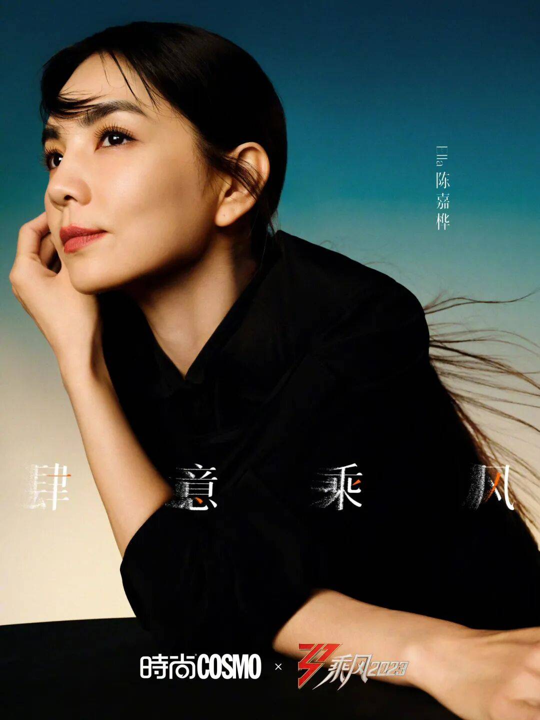 陈嘉桦<strong></p>
<p>智飞生物股票</strong>，不慌不忙的惊艳