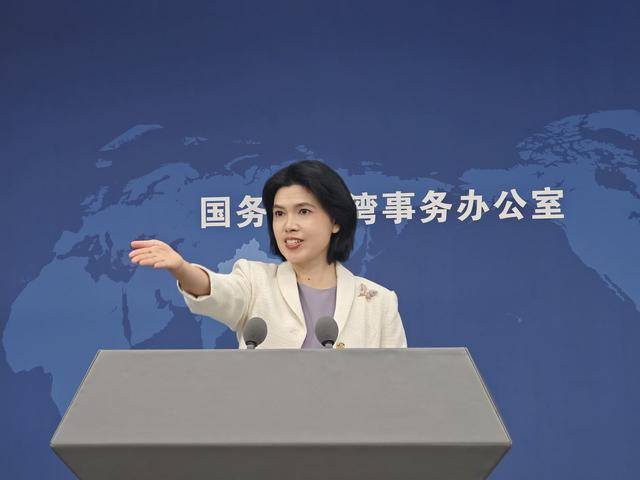 郑丽文表达访大陆意愿，国台办回应