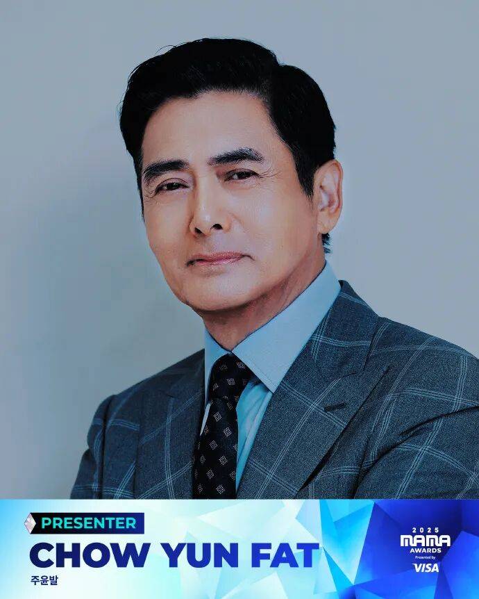 已确认<strong></p>
<p>智飞生物股票</strong>！是周润发