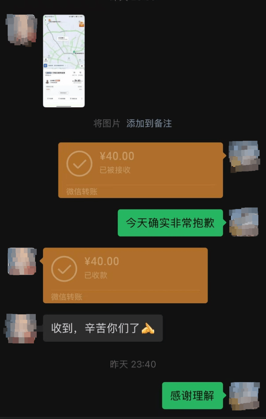 48名乘客被困高速2.5小时<strong></p>
<p>双汇发展股票</strong>！运营公司致歉