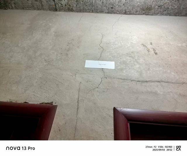 贵州仁怀市多处民房被砂石厂爆破震坏<strong></p>
<p>双汇发展股票</strong>，当地回应