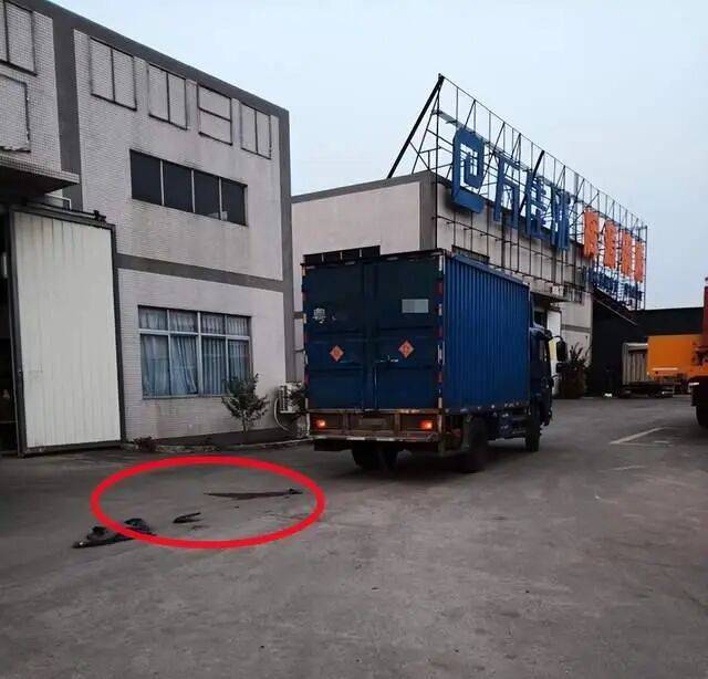 阳江95岁老翁车祸住院3月去世<strong></p>
<p>中公教育股票</strong>,鉴定称自身因素系死亡主因;司机被判一年两个月不断申诉,广东高院:量刑明显不当将再审