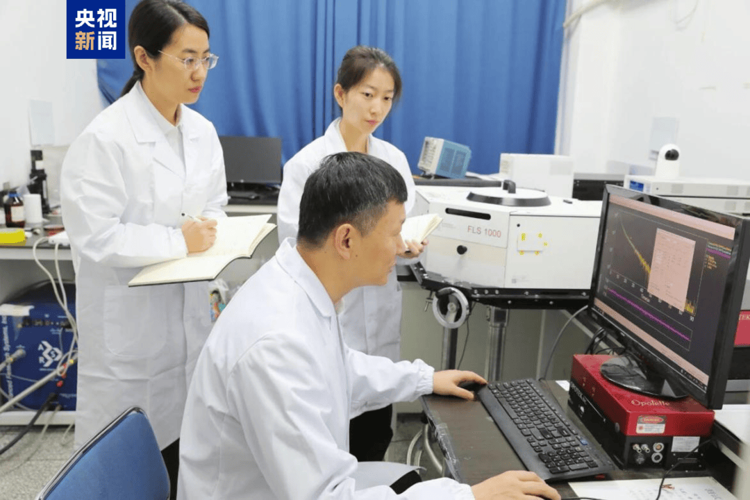 打破核心技术瓶颈 <strong></p>
<p>中公教育股票</strong>我国科研团队发布稀土材料最新成果