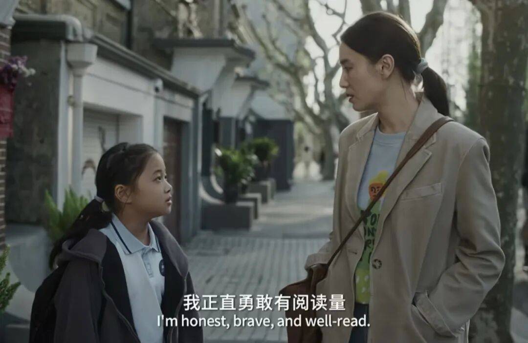 第一批丁克老后<strong></p>
<p>中公教育股票</strong>，“伴侣能陪一程，但最后都要靠自己”