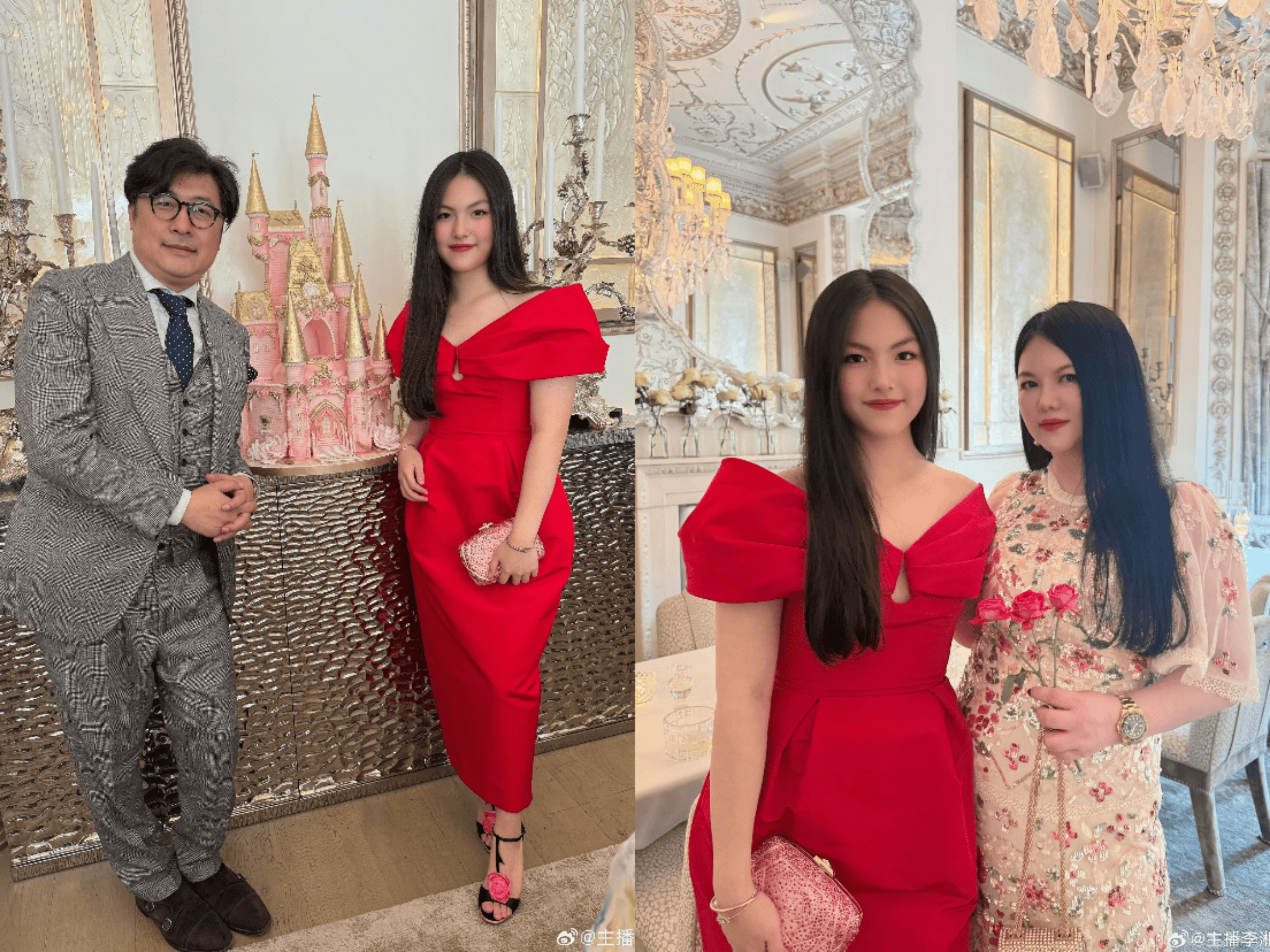 王诗龄分享与李湘合照<strong></p>
<p>中公教育股票</strong>，王岳伦：怎么没有和爸爸的照片啊