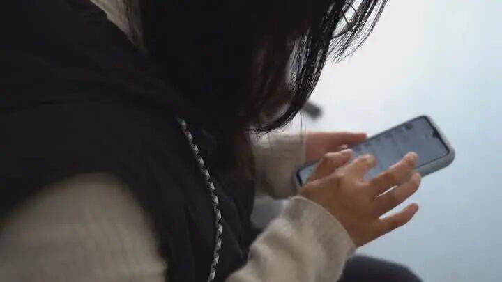 扬州一女子刷短视频惹祸:偷偷去银行取了6万现金<strong></p>
<p>股票怎么买</strong>,结果……