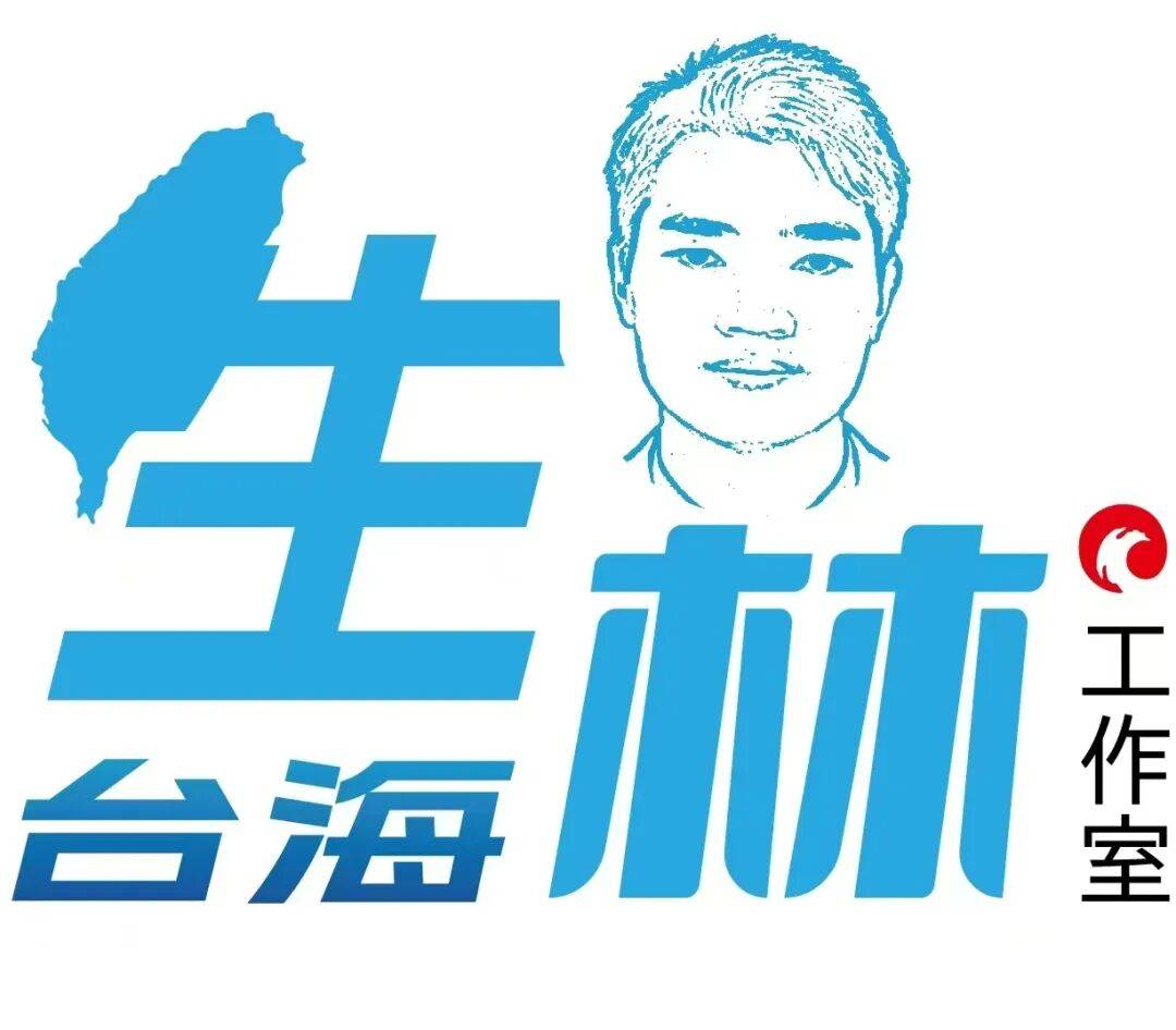 桂宏诚：主张统一在蓝营不是罪<strong></p>
<p>股票怎么买</strong>，郑丽文追求终极和平统一