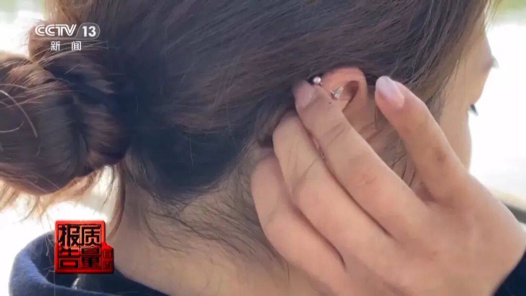 央视曝光：致癌物超标9000多倍<strong></p>
<p>股票怎么买</strong>！家里有的快扔掉