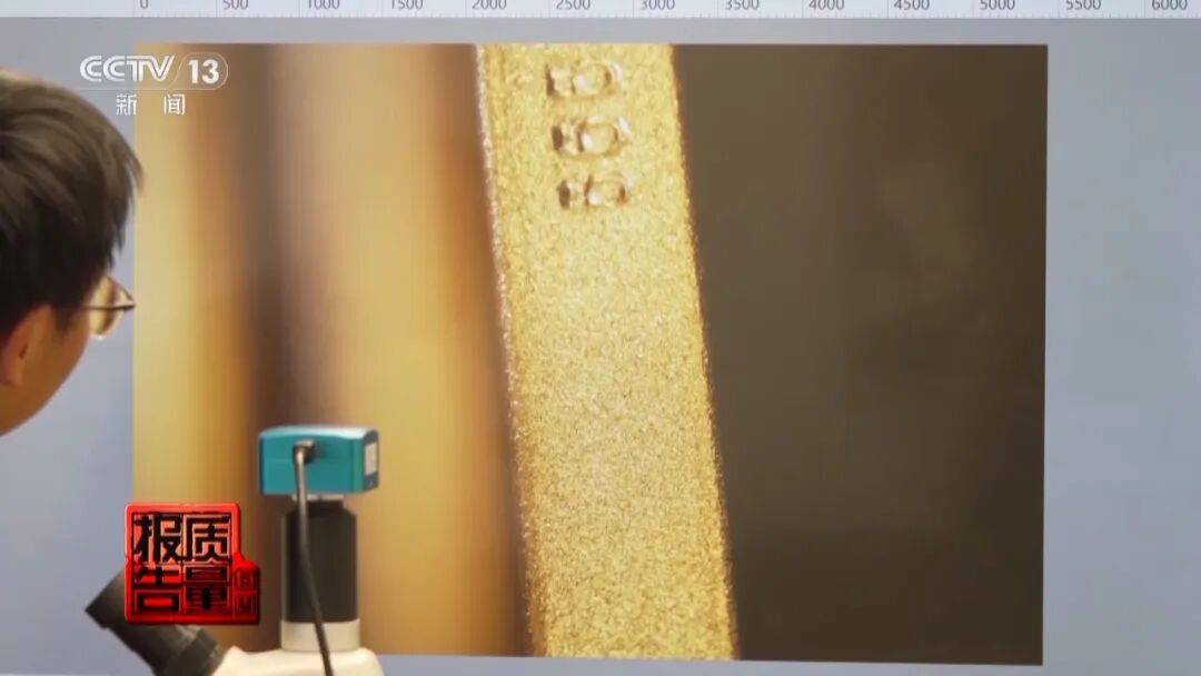 央视曝光：致癌物超标9000多倍<strong></p>
<p>股票怎么买</strong>！家里有的快扔掉