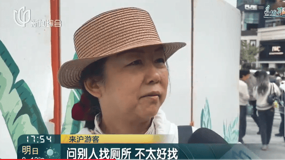 事发上海地铁<strong></p>
<p>股票怎么买</strong>，尴尬又崩溃！几乎每个人都遇到过，官方：在改了