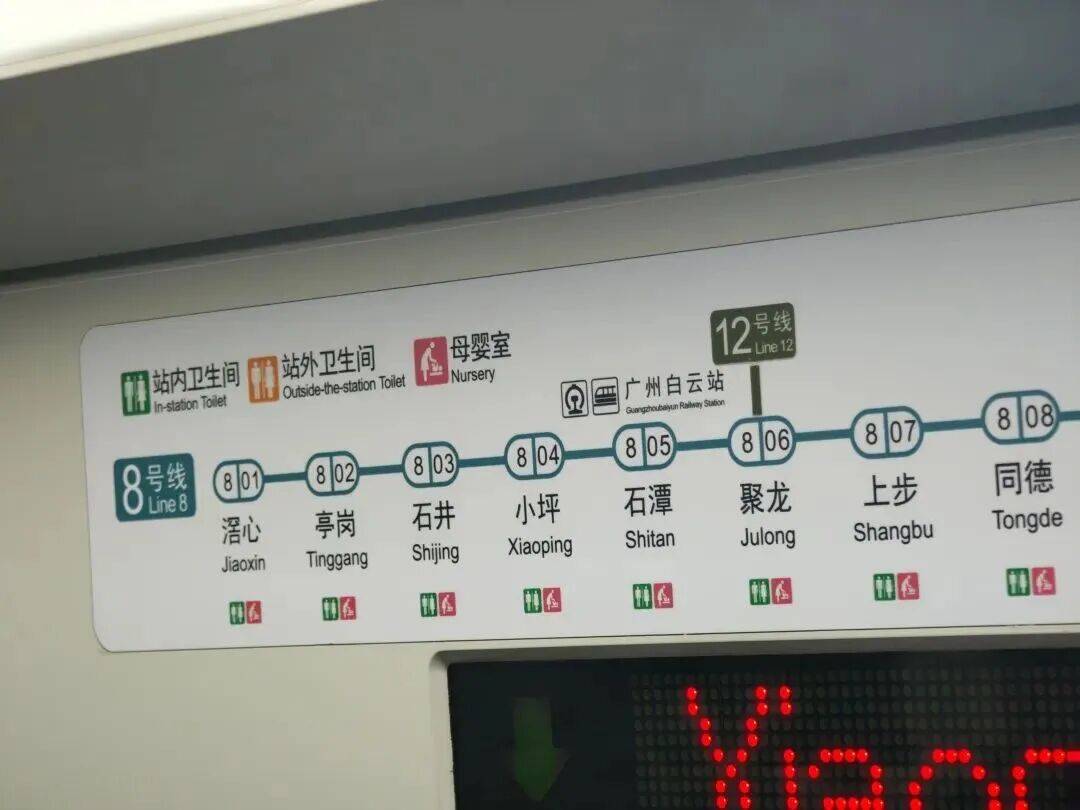 事发上海地铁<strong></p>
<p>股票怎么买</strong>，尴尬又崩溃！几乎每个人都遇到过，官方：在改了