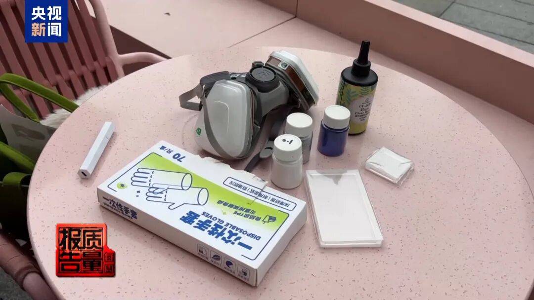 快扔掉！甲醛含量高出上限一倍多<strong></p>
<p>股票怎么买</strong>，戴防毒面具也不行！