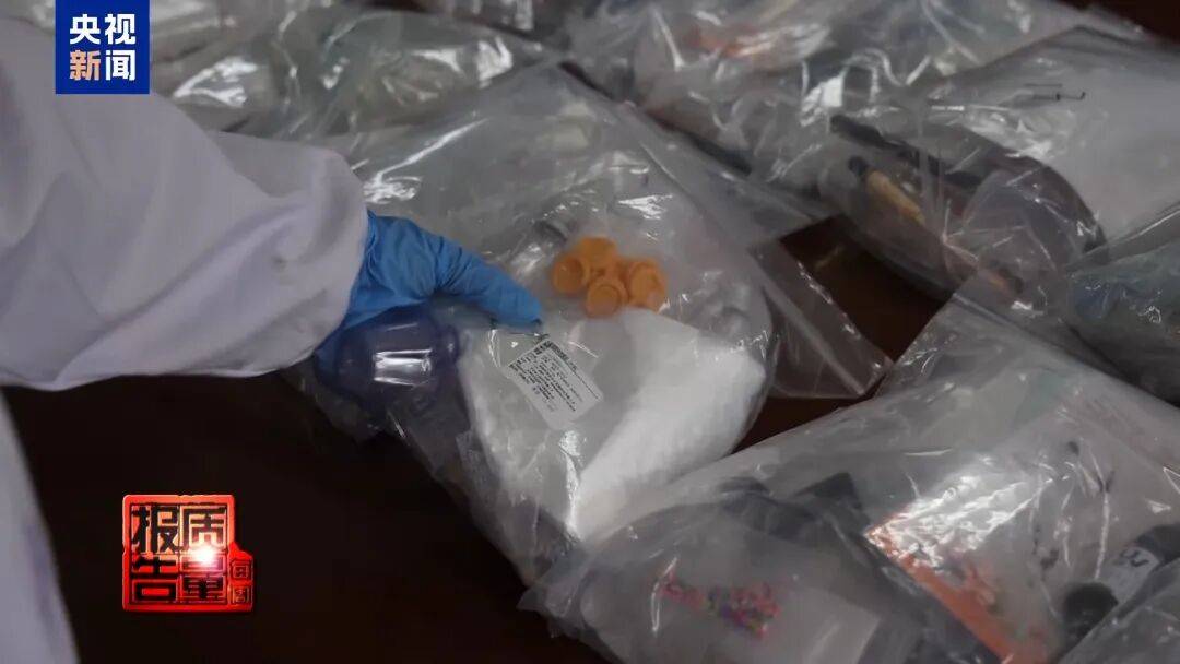 快扔掉！甲醛含量高出上限一倍多<strong></p>
<p>股票怎么买</strong>，戴防毒面具也不行！