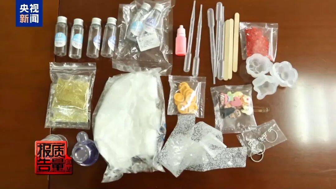 快扔掉！甲醛含量高出上限一倍多<strong></p>
<p>股票怎么买</strong>，戴防毒面具也不行！