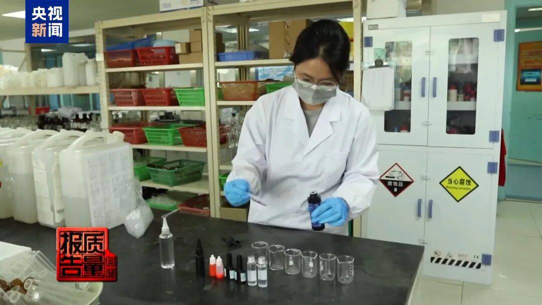 快扔掉！甲醛含量高出上限一倍多<strong></p>
<p>股票怎么买</strong>，戴防毒面具也不行！