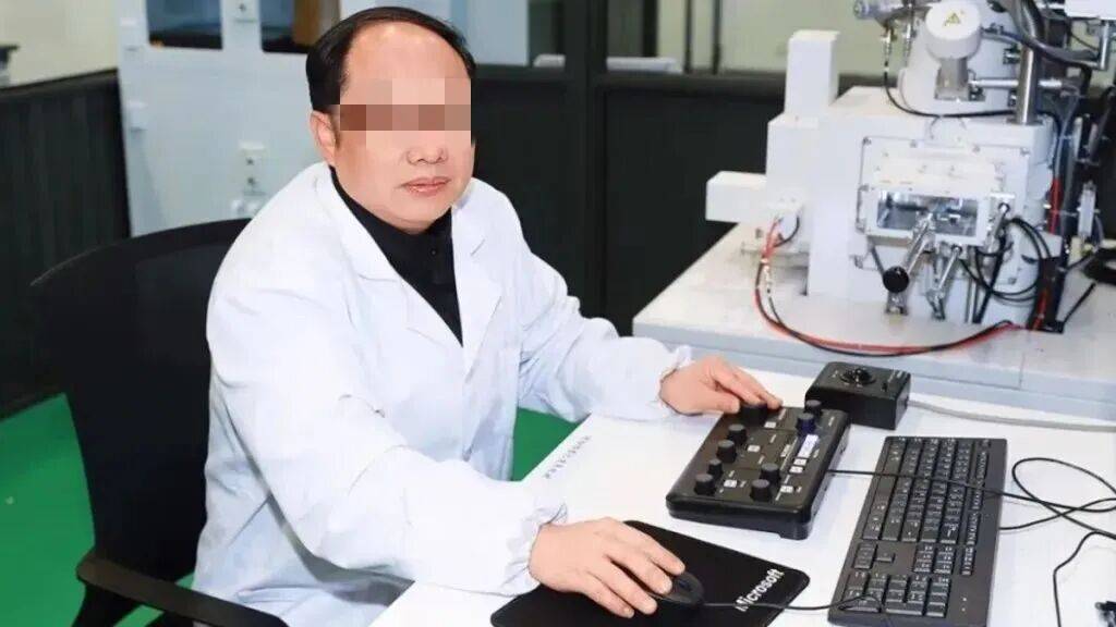 郭伟学术造假被曝光<strong></p>
<p>股票怎么买</strong>，新华社追问