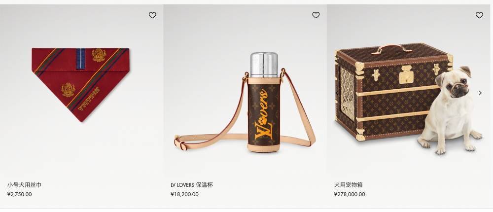 爱马仕新上架2万元不锈钢狗碗<strong></p>
<p>股票怎么买</strong>，客服：只剩少量库存