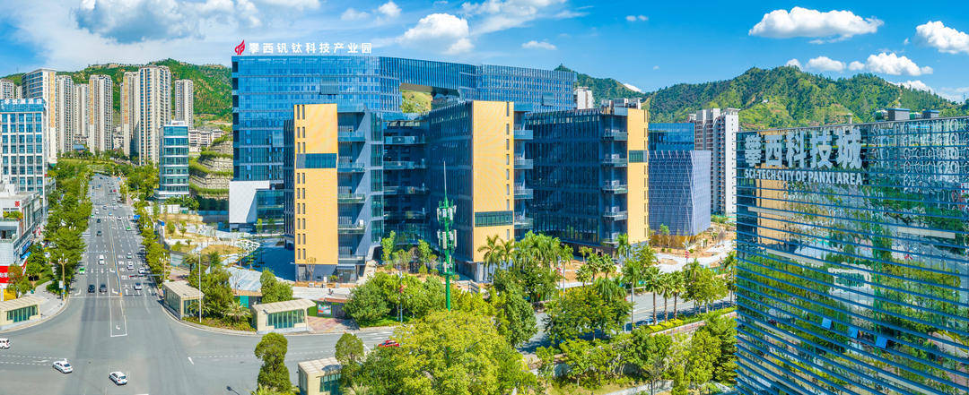 一次性奖励最高1000万元<strong></p>
<p>海立股份股票</strong>！四川攀枝花真金白银支持科技创新与产业创新融合发展