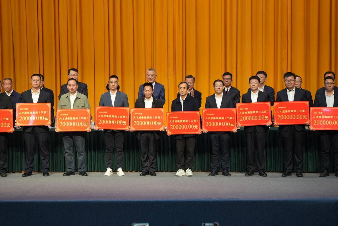 一次性奖励最高1000万元<strong></p>
<p>海立股份股票</strong>！四川攀枝花真金白银支持科技创新与产业创新融合发展