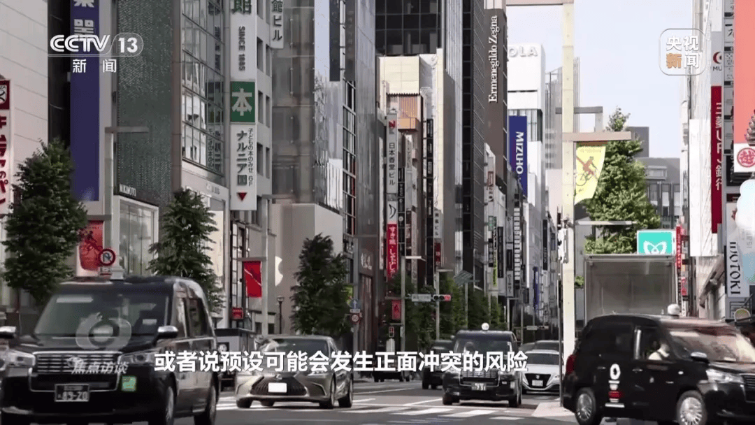 特朗普与高市早苗通话内容曝光<strong></p>
<p>中国股票</strong>，时长25分钟，建议她不要在台湾主权问题上挑衅中国；此前高市对通话内容避而不谈