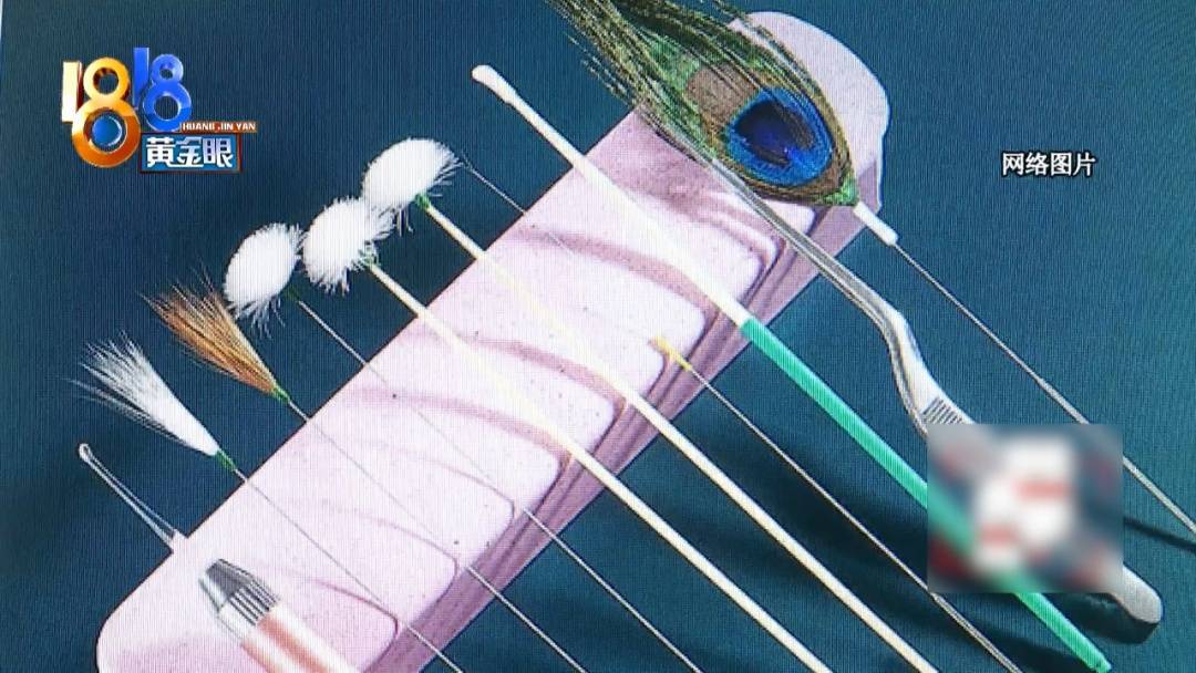 杭州姑娘痒了一整夜<strong></p>
<p>中国股票</strong>，检查结果让她崩溃……浴场回应索赔：凭什么要两千？