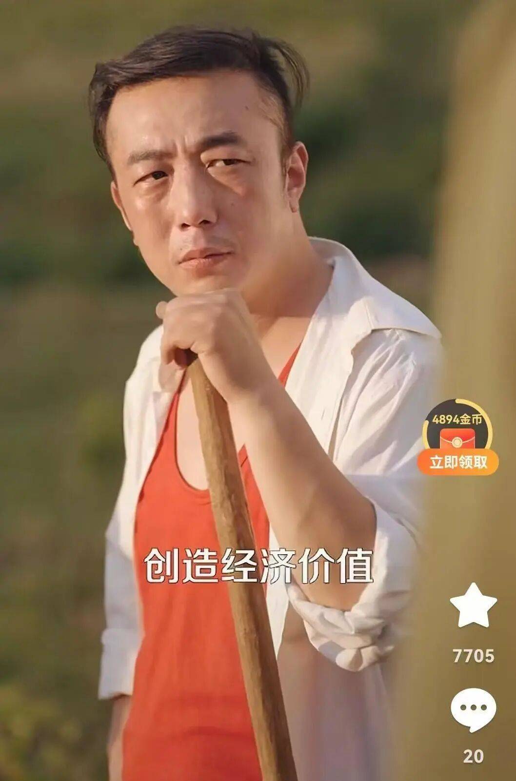 44岁男演员陈宇<strong></p>
<p>云天化股票</strong>,突发脑出血在成都出租屋去世