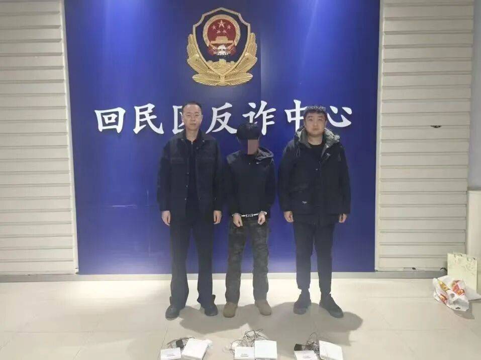 太可怕<strong></p>
<p>云天化股票</strong>!呼和浩特一酒店客房内惊现“神秘”白色可疑设备!竟然是…