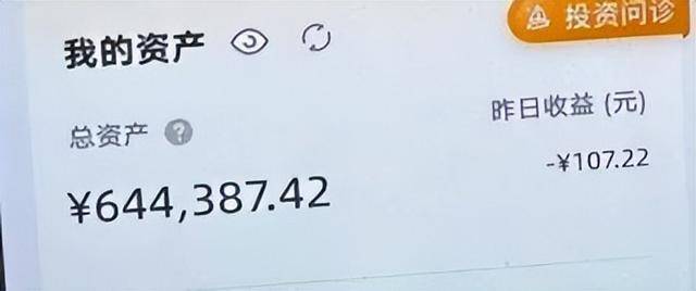 就差一步<strong></p>
<p>云天化股票</strong>，杭州9岁男孩“送”光外公外婆上百万元养老金！“短短几分钟，钱跟流水一样被转走……”