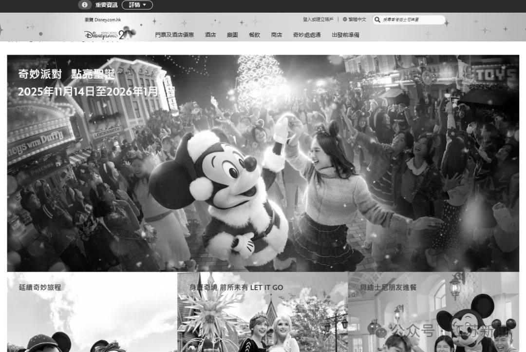 已致94人遇难<strong></p>
<p>云天化股票</strong>，李家超：望内地协助！廉政公署：或涉贪污！这一幕令人破防