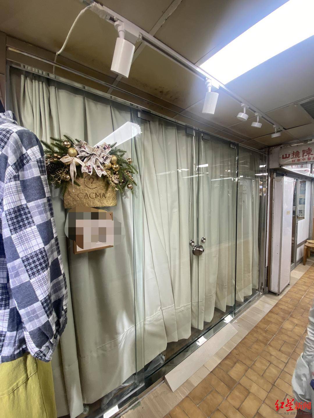 香港消防员何伟豪殉职后<strong></p>
<p>云天化股票</strong>，女友关了服装店 朋友：她心情不好，短期不会回来开店了