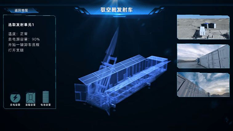 四川民企造出高超音速导弹<strong></p>
<p>云天化股票</strong>，凌空天行：基本型已量产