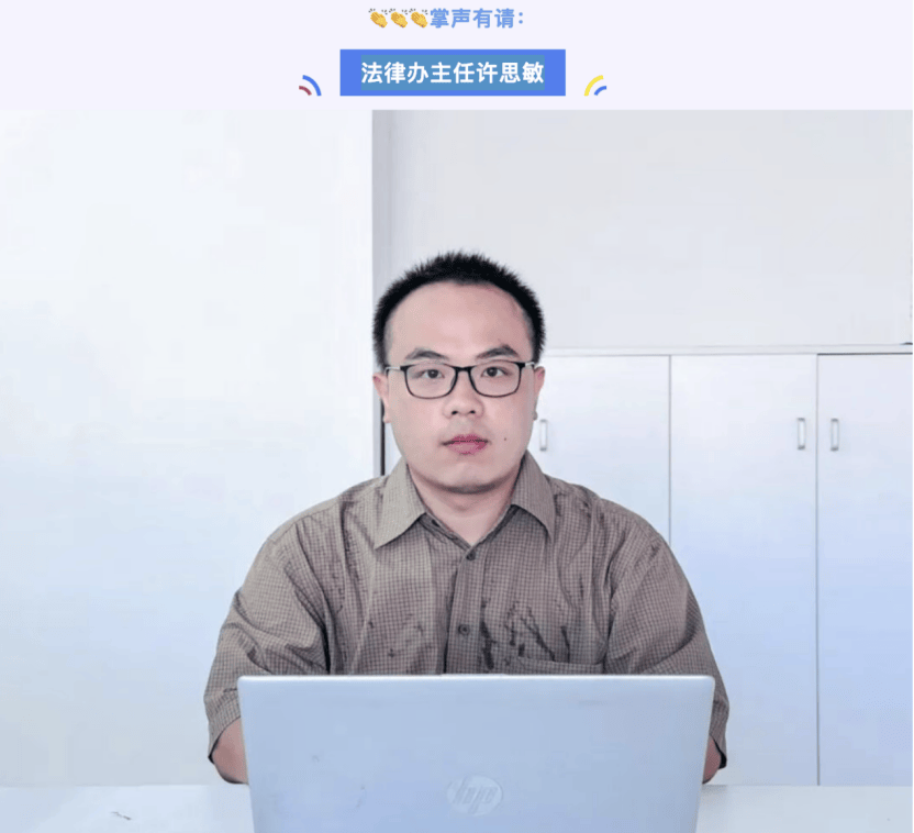 宗馥莉“接班人”许思敏是谁<strong></p>
<p>云天化股票</strong>？