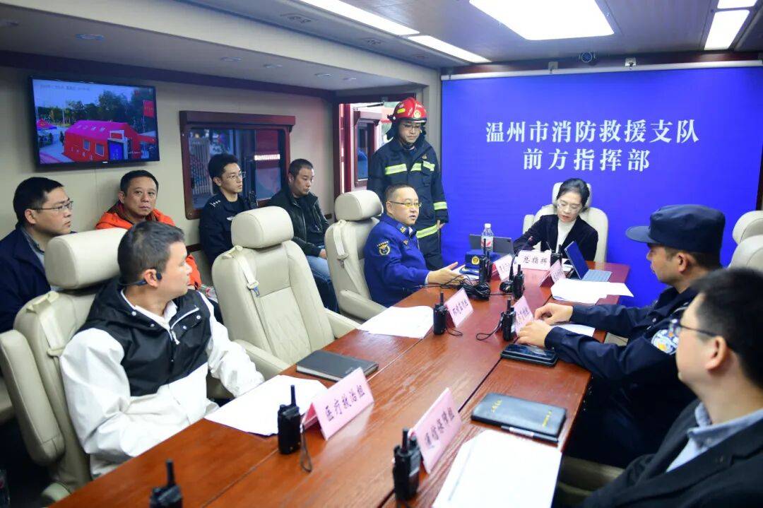 直击339米温州第一高楼“灭火救援现场”<strong></p>
<p>云天化股票</strong>,多部门紧急联动“以练促战”!