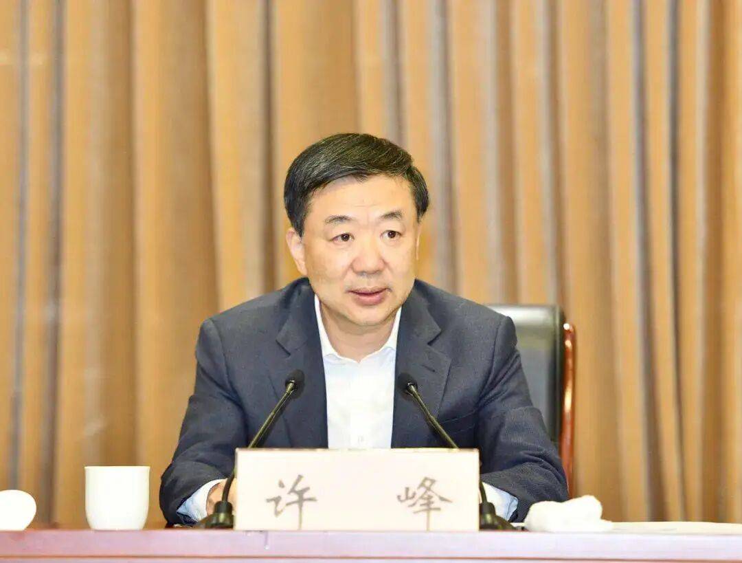 江阴市委书记许峰<strong></p>
<p>ffie股票</strong>，拟任新职