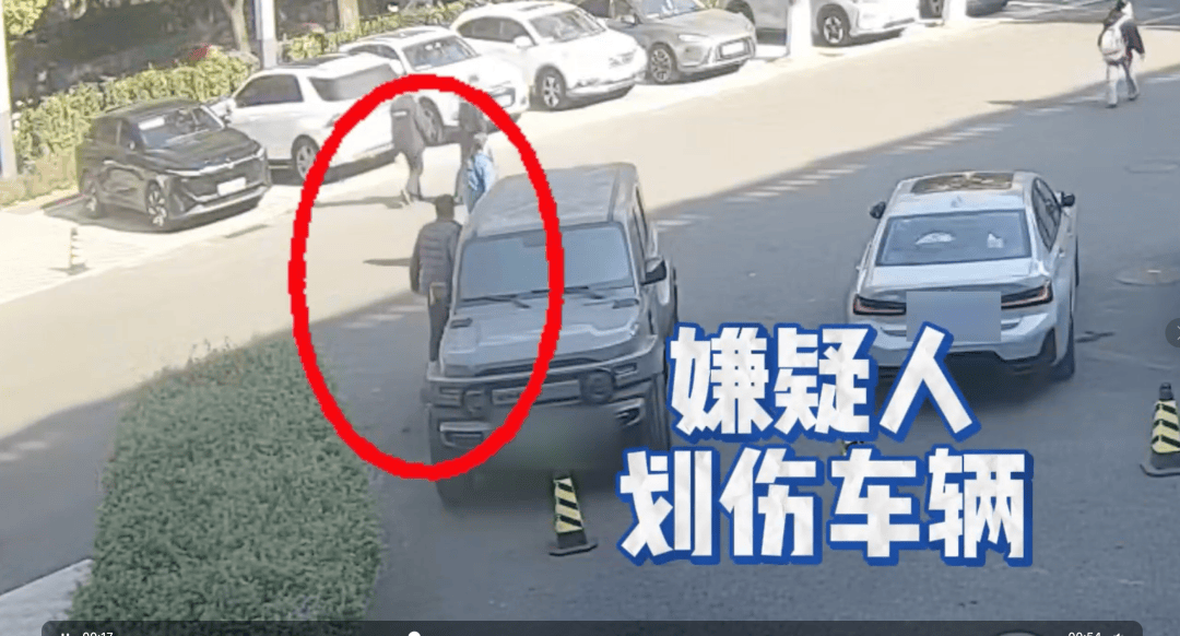 找车位发生口角<strong></p>
<p>ffie股票</strong>,男子竟拿打火机划车!北京海淀警方:郭某,拘!