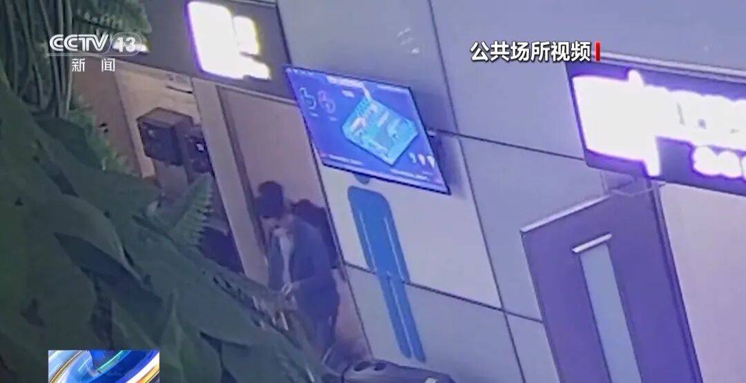 广州南站<strong></p>
<p>中国西电股票</strong>，一男子频繁“上厕所”，被警方盯上