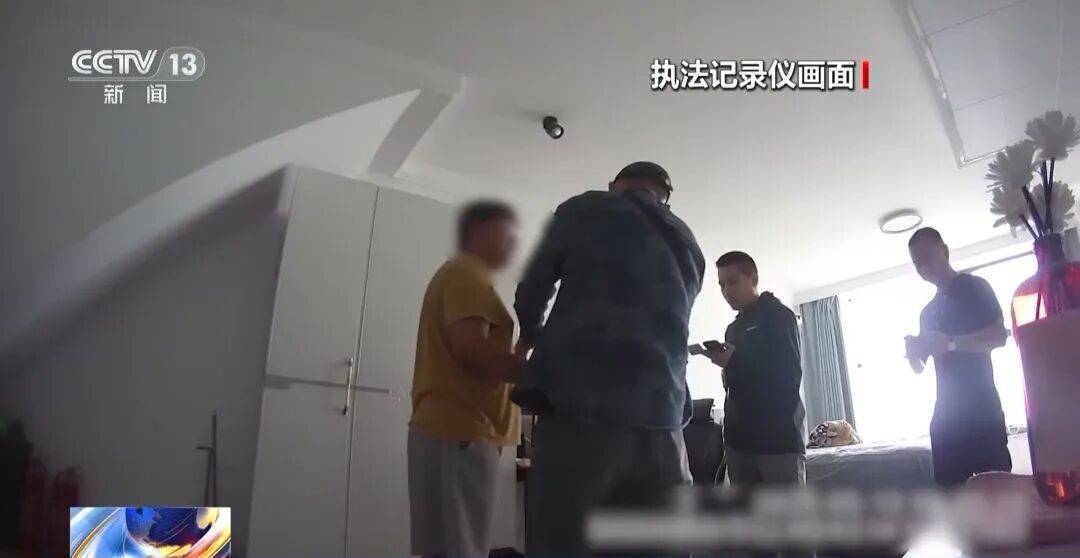 广州南站<strong></p>
<p>中国西电股票</strong>，一男子频繁“上厕所”，被警方盯上