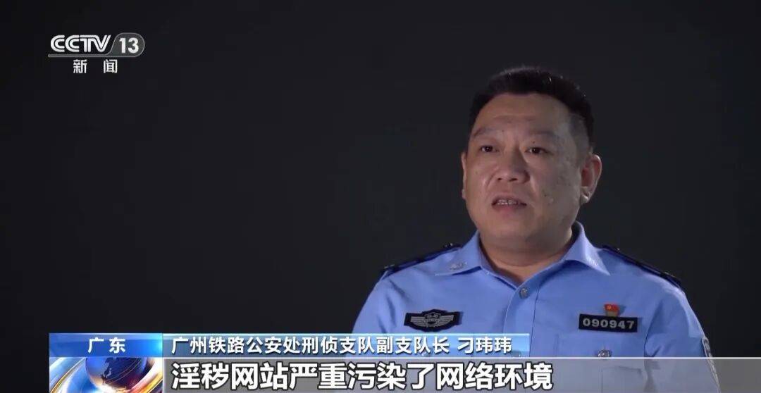 广州南站<strong></p>
<p>中国西电股票</strong>，一男子频繁“上厕所”，被警方盯上