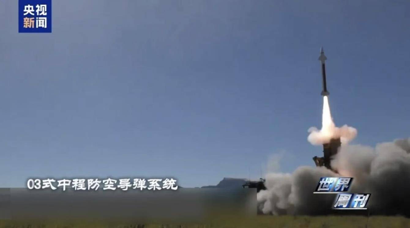 日本自卫队被曝正向西南转移<strong></p>
<p>中国西电股票</strong>，明年3月完成中程防空导弹部署，离中国台湾仅110公里