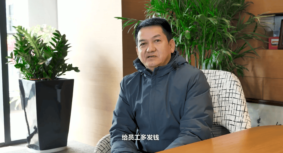 52岁董事长投票反对自己连任：不满意薪酬<strong></p>
<p>中国西电股票</strong>！