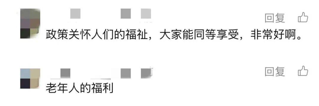 上海多区密集发布！不限户籍<strong></p>
<p>供销大集股票</strong>，至少免费打一针→