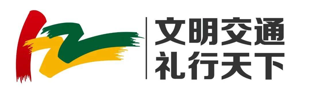 “我根本没反应过来！”刚下车就被撞倒<strong></p>
<p>供销大集股票</strong>，人都懵了