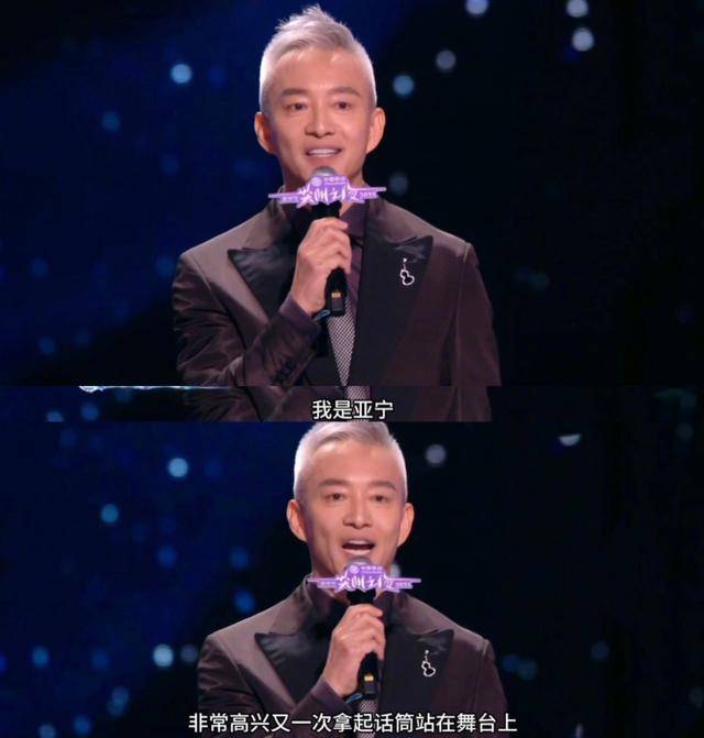 “前最帅央视主持人”复出主持<strong></p>
<p>供销大集股票</strong>！