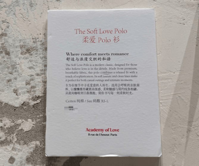 法国人在上海开店<strong></p>
<p>股票财经</strong>,只卖白色衣服竟然火了丨上海滩上洋掌柜