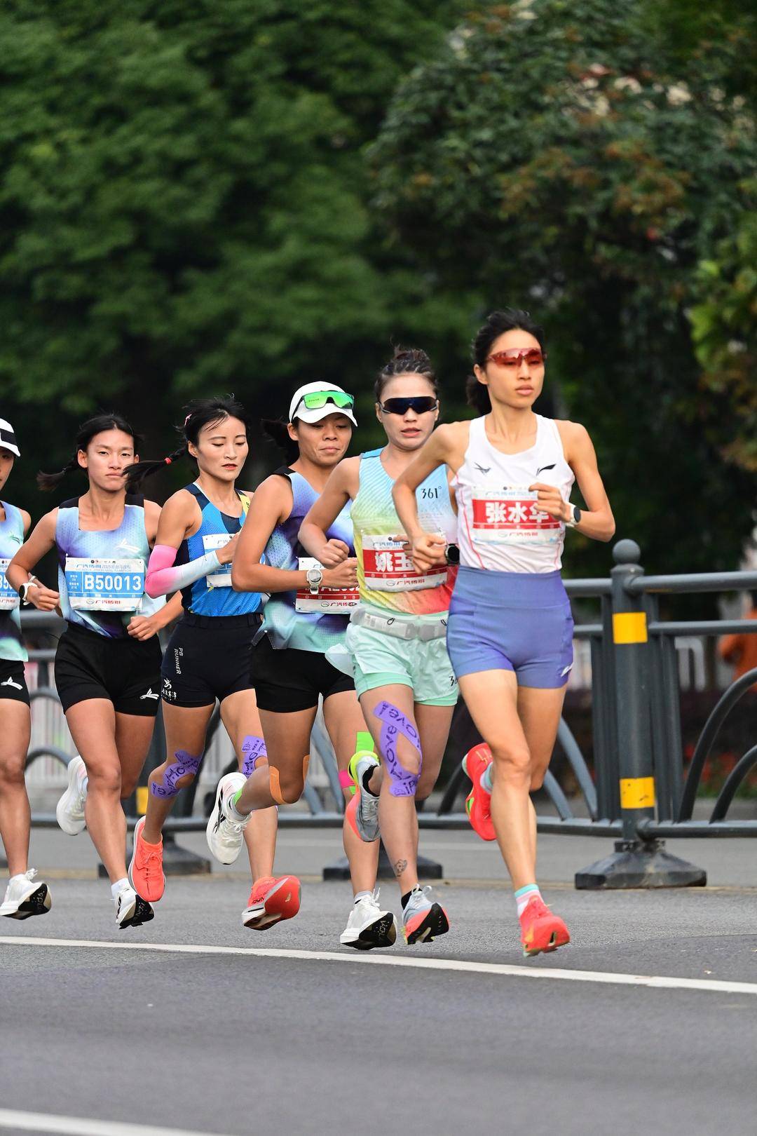 张水华家人回应医院处分:今年9月已与361°解约<strong></p>
<p>北斗星通股票</strong>,对警告处分不作评价